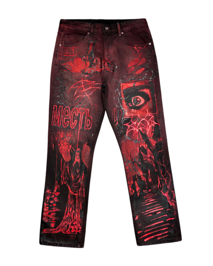 Inner Demons VII [Hellfire Bundle]